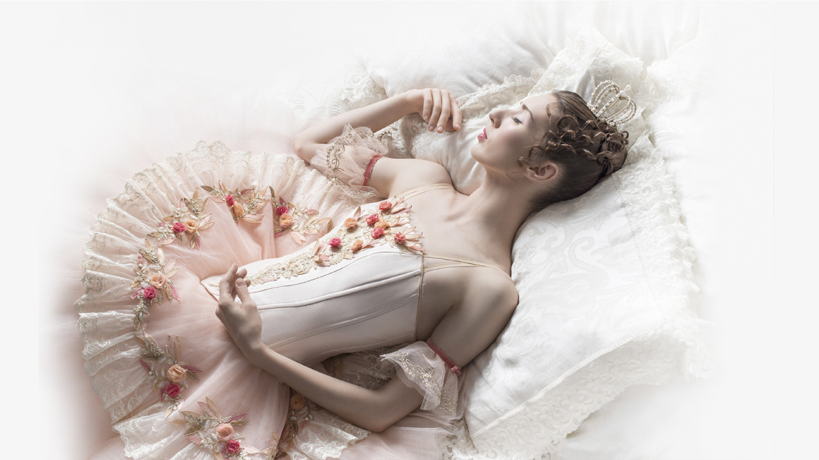 Спящая красавица