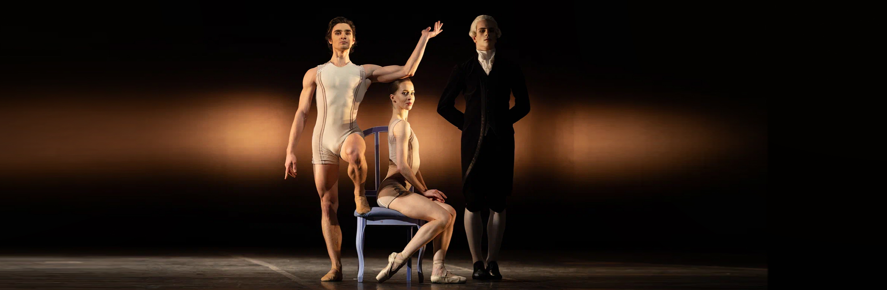 Брух. Сюита. 598 тактов. Занавес