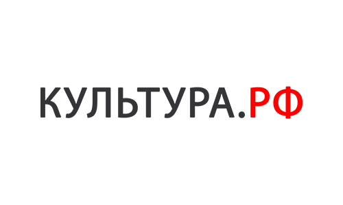 культура